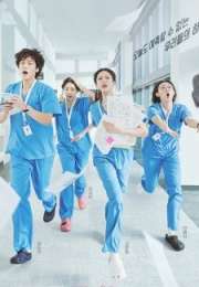 Resident Playbook 2025 Kore