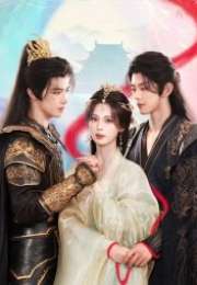 Story of Nangong 2025 Çin