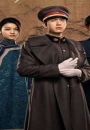 A Love Never Lost 2025 Çin