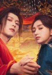 Dominion and Devotion 2025 Çin