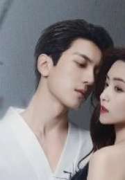 Kill Lover 2025 Çin