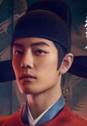 Legend of Zang Hai 2025 Çin