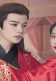 May All Your Wishes Come True 2025 Çin