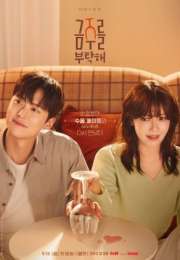 Second Shot at Love 2025 Kore