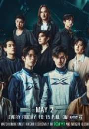 Pit Babe Season 2 2025 Tayland