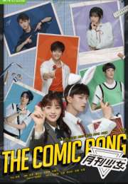 The Comic Bang 2025 Çin