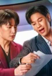 The Ex-Morning 2025 Tayland