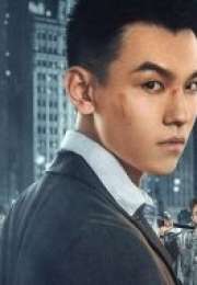 The Rise of Zhao Jiadi 2025 Çin