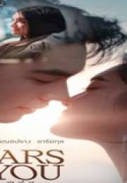 9 Years of You 2025 Tayland