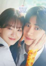 Head over Heels 2025 Kore