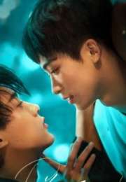 Revenged Love 2025 Çin