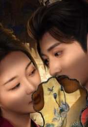 The Fallen Lady Returns 2025 Çin