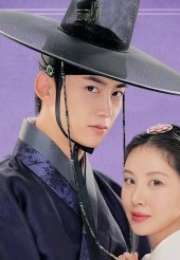 The First Night with the Duke 2025 Kore