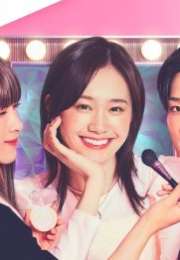 Cinderella Closet 2025 Japon