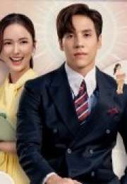 Dear My Secretary 2025 Çin