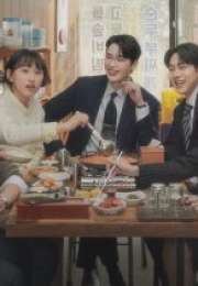 Law and the City 2025 Kore