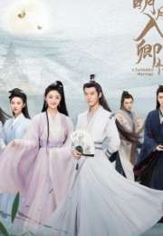 A Forbidden Marriage 2025 Çin