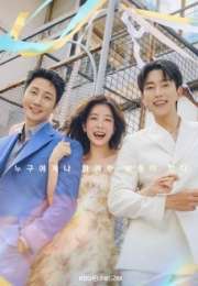 Our Golden Days 2025 Kore