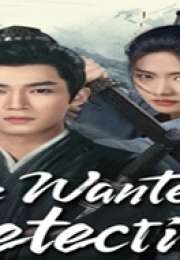 The Wanted Detective 2025 Çin