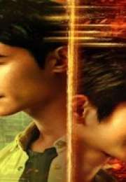 Under the Cover 2025 Çin