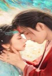 When Destiny Brings the Demon 2025 Çin