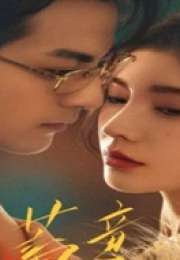 Love Conspiracy Çin