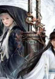 The Journey of Legend 2025 Çin