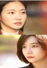 You and Everything Else 2025 Kore