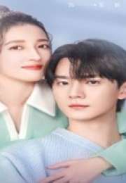 I’m Not a Casual Person 2025 Çin