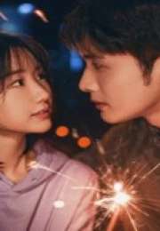 Light beyond the Reed 2025 Çin