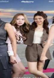 Mission: Love or Lies 2025 Tayland