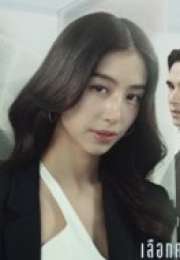 The Choices of Love 2025 Tayland