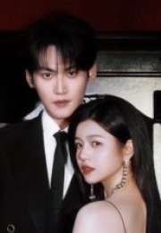 Sniper Butterfly 2025 Çin