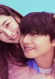 Surely Tomorrow 2025 Kore