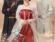 Karakai Jozu no Takagi-san (2024)