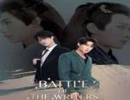 Battle of the Writers 2024 Tayland