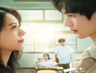 Our Generation 2025 Çin