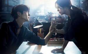 Flower of Evil (2020)