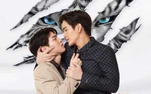 Unforgotten Night (2022)