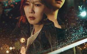 Wonderful World (2024)