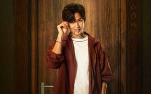 609 Bedtime Story (2022)