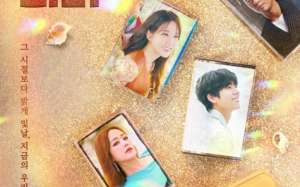 Castaway Diva (2023)