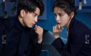 Guess Who I Am (2024)