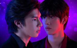 Love Syndrome (2023)