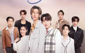 Low Frequency (2023)