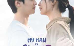 My Man Is Cupid (2023)