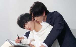 My Personal Weatherman (2023)