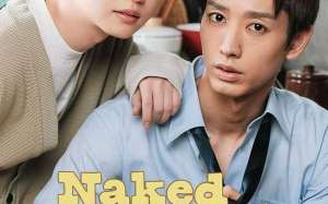Naked Dinner (2023)