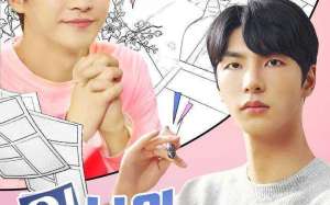 Oh! My Assistant (2022)