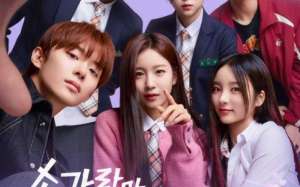 Snap and Spark (2023)